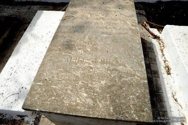 Stèle de COHEN ALICE