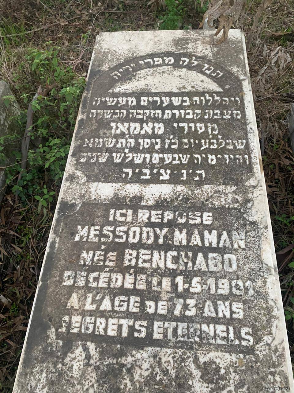 Stèle de Maman Messody