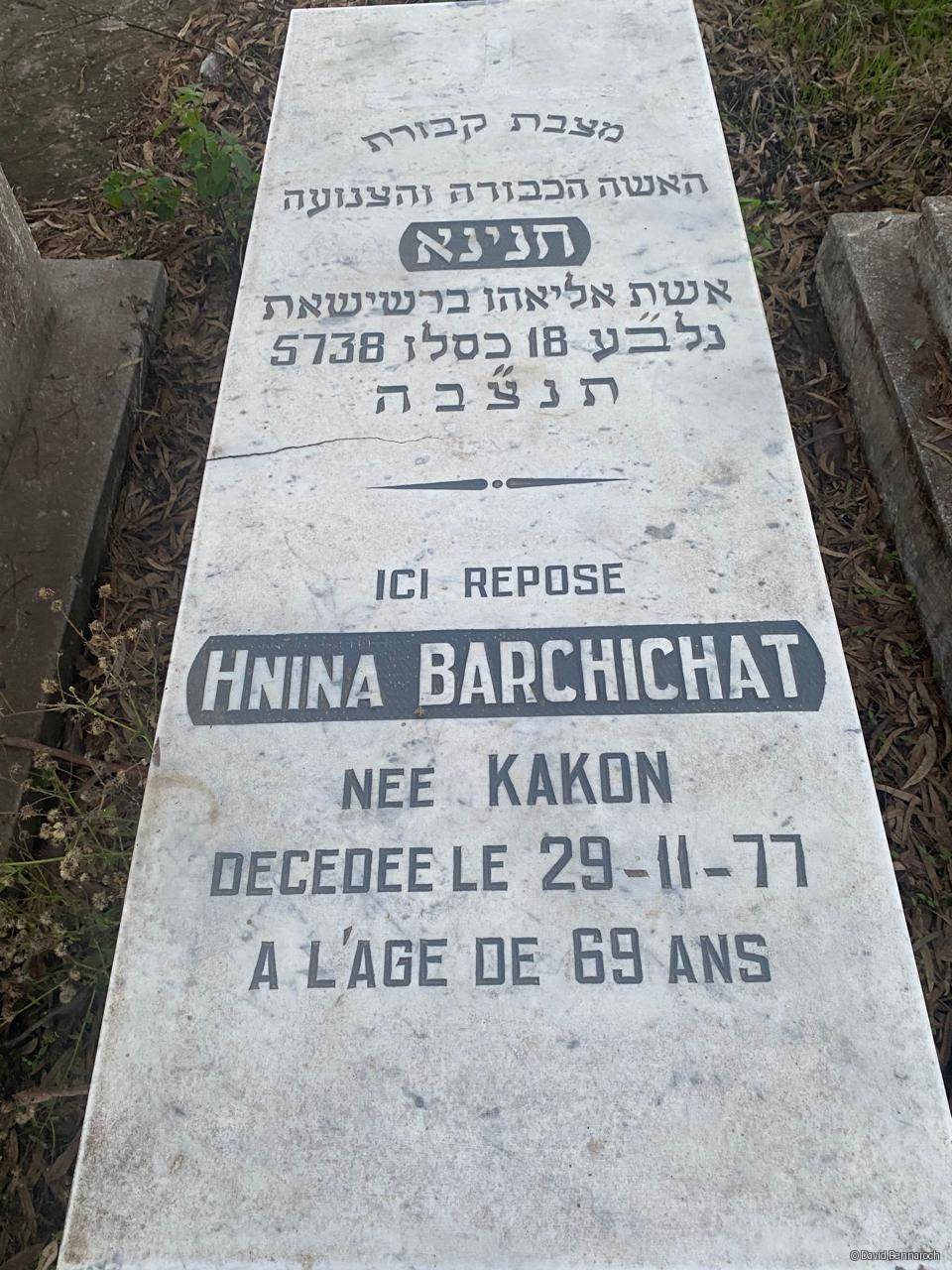 Stèle de Barchichat Hnina