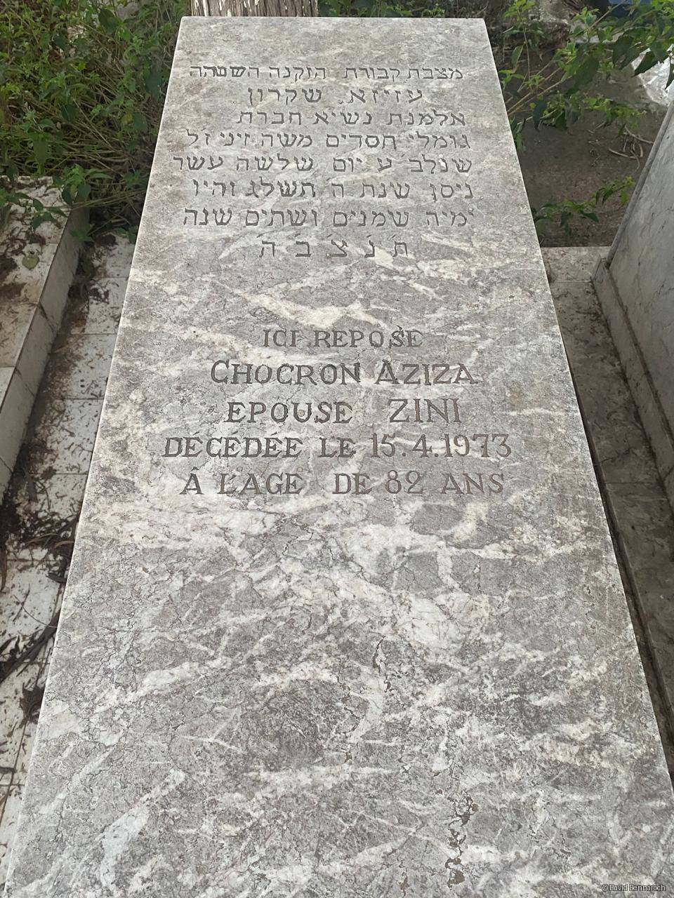 Stèle de Chocron Aziza