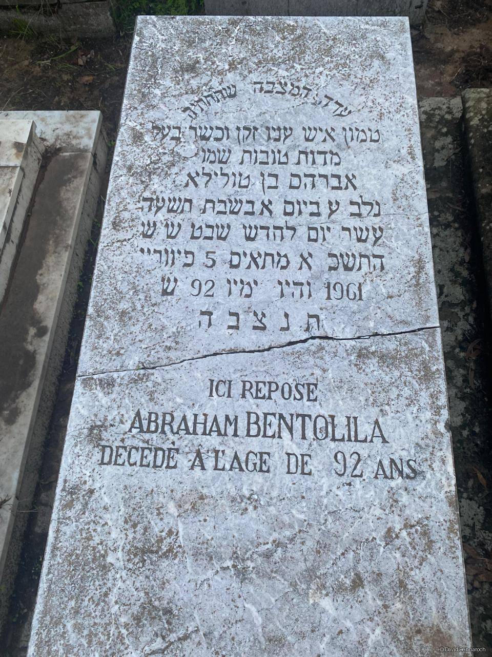Stèle de Bentolila Abraham