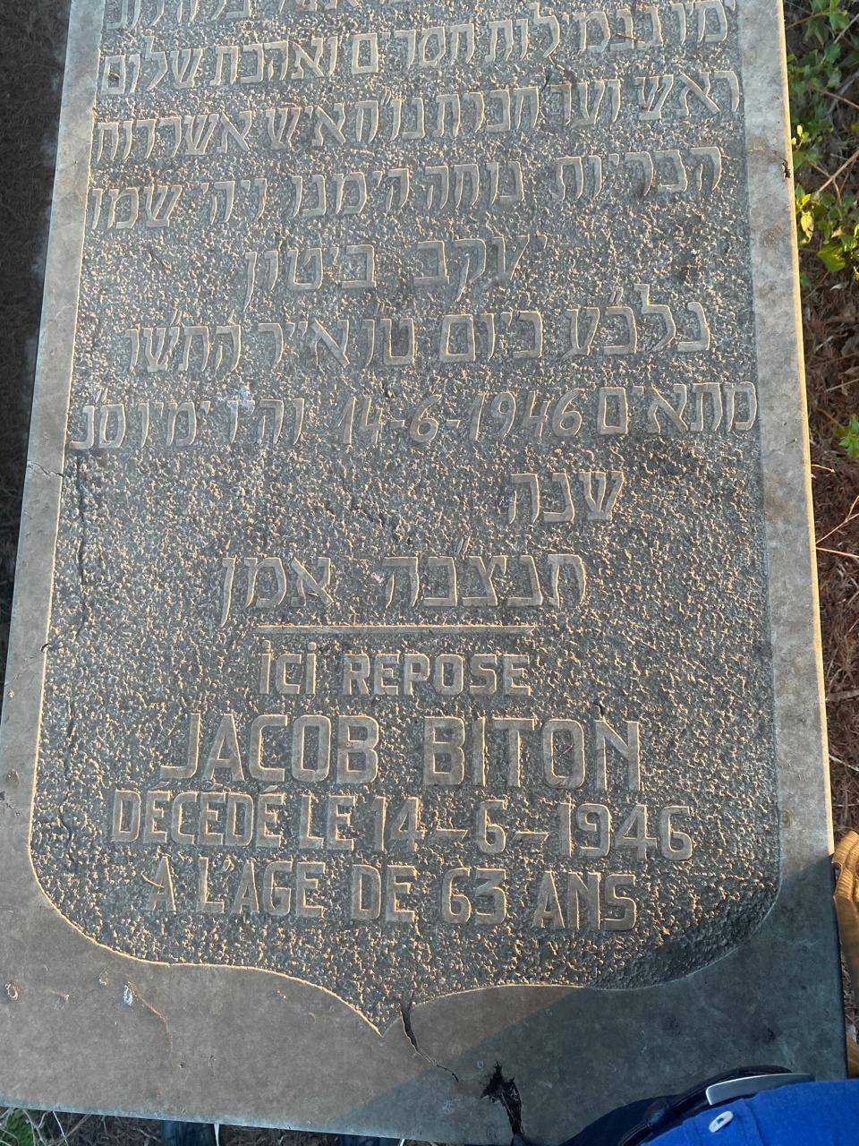 Lápide de Biton Jacob