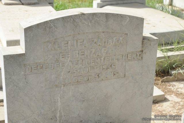 מצבת Kleif Zahara