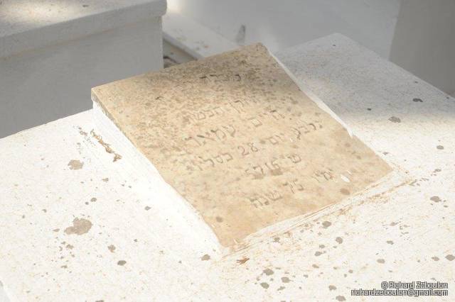 Tombstone of Amaru Chaim