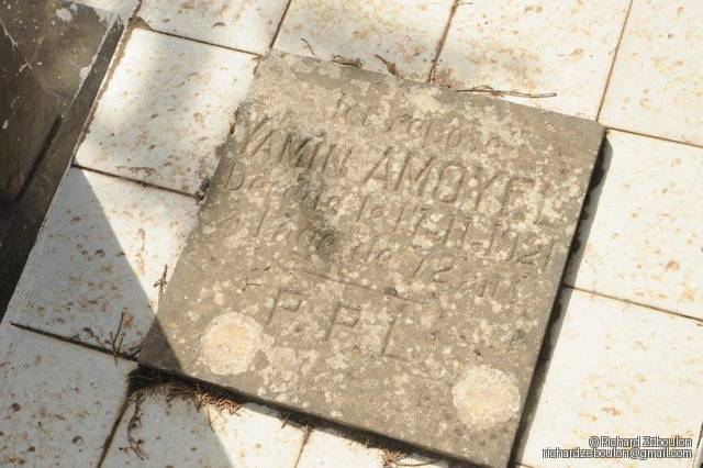 Stèle de Amoyel Yamin