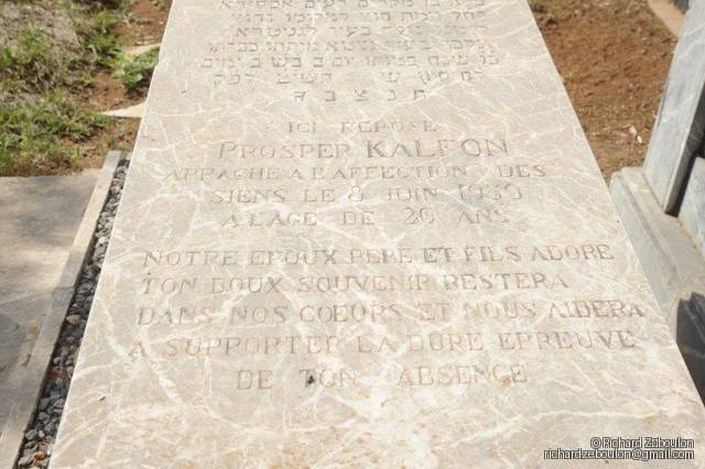 Stèle de Kalfon Prosper