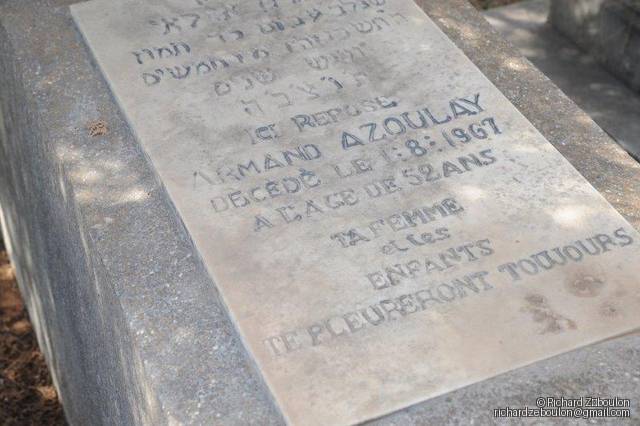 Stèle de Azoulay Armand