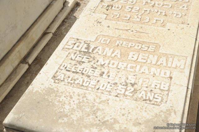 Stèle de Benaim Sultana