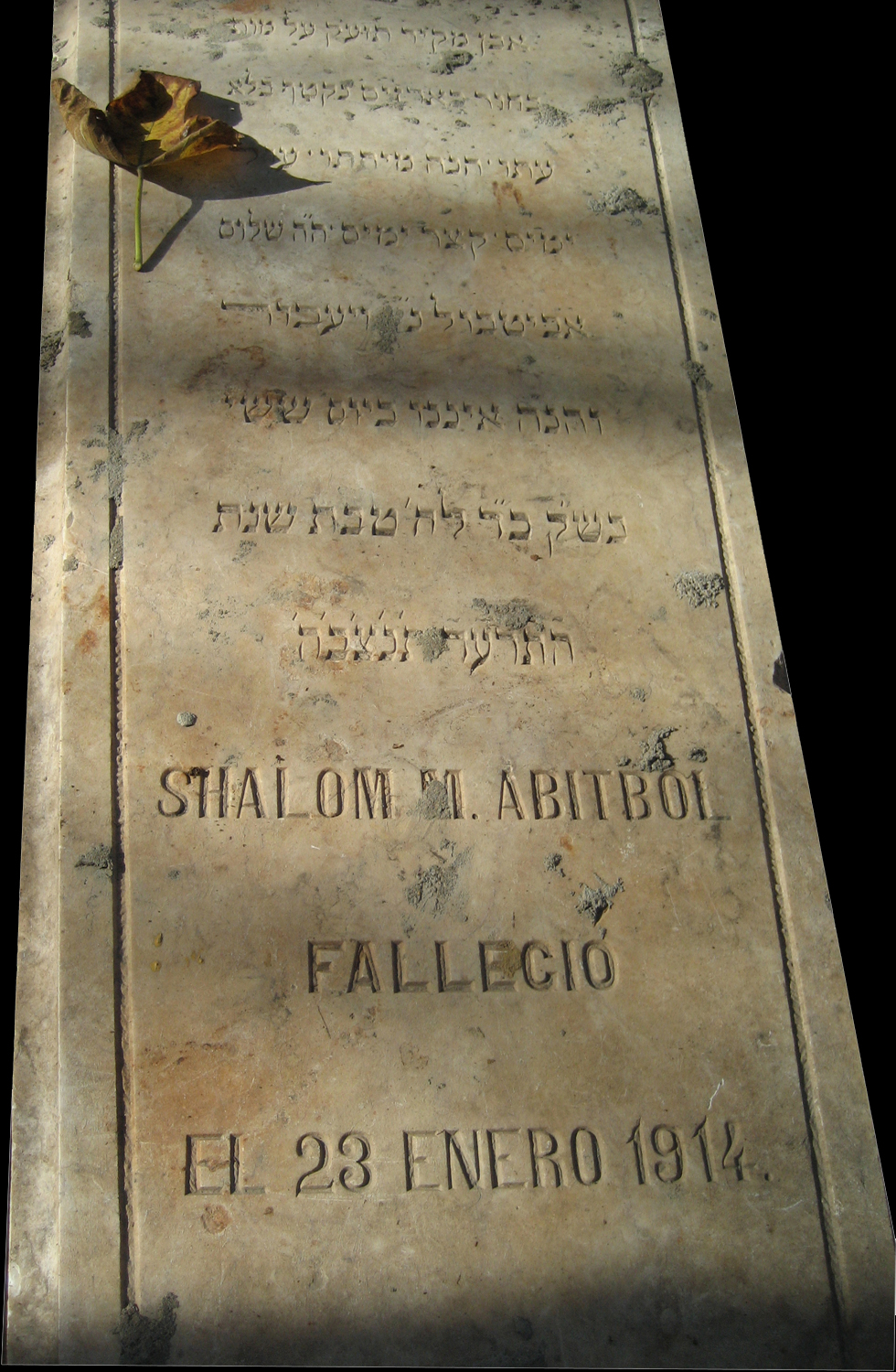 Stèle de Abitbol Shalom M.