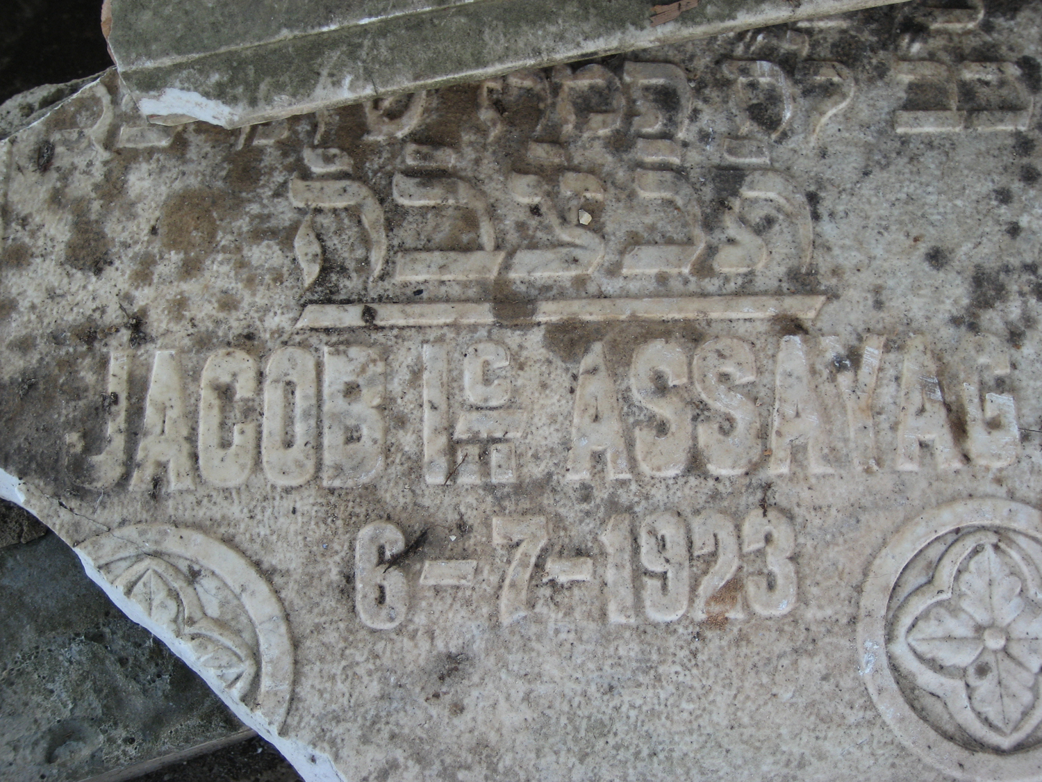 Estela de Assayag Jacob Isaac