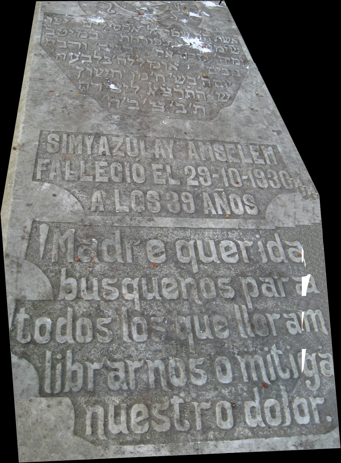 מַצֵּבה פון Azulay Simy Nom et Prénom Epoux(se) Amselem, Samuel