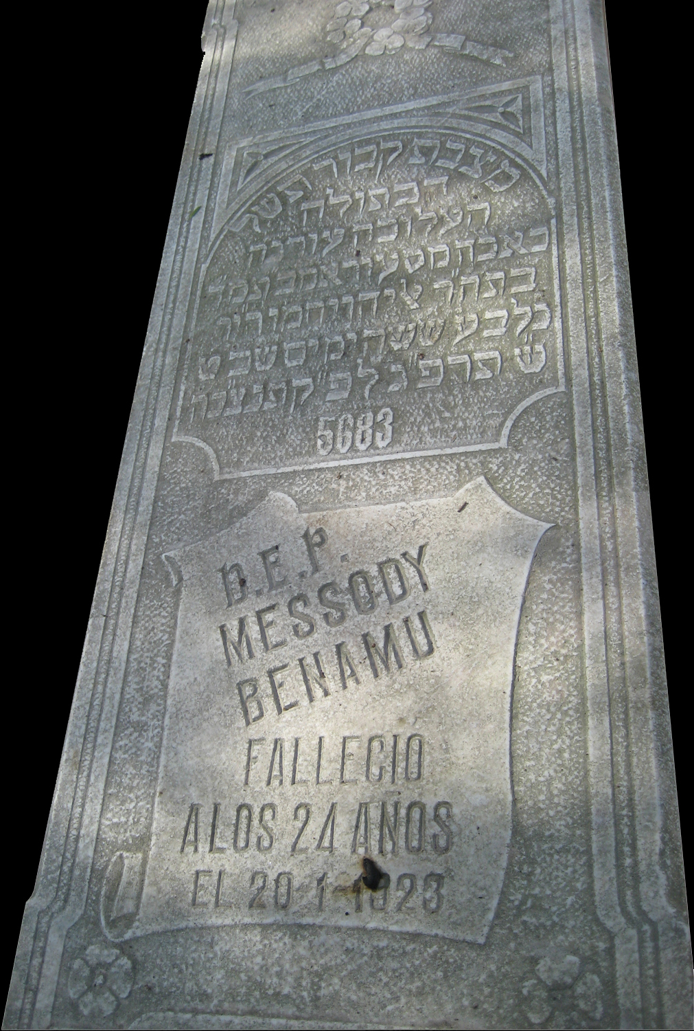 Stèle de Benamu Messody