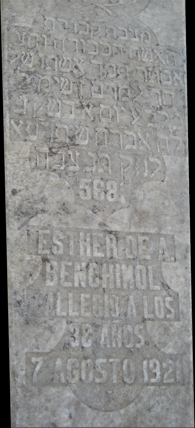 Stèle de Benchimol Esther Nom et Prénom Epoux(se) Benchimol, Amram
