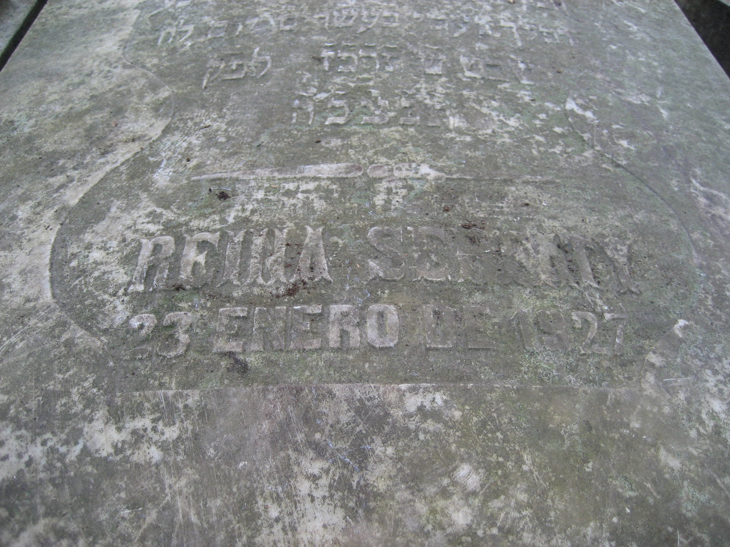 Stèle de Serfaty Reina Nom et Prénom Epoux(se)