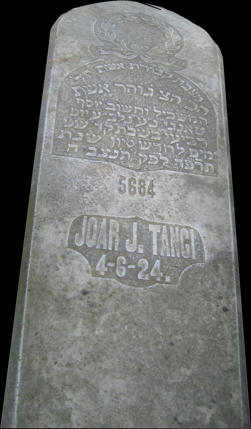 Stèle de Tangi Joar