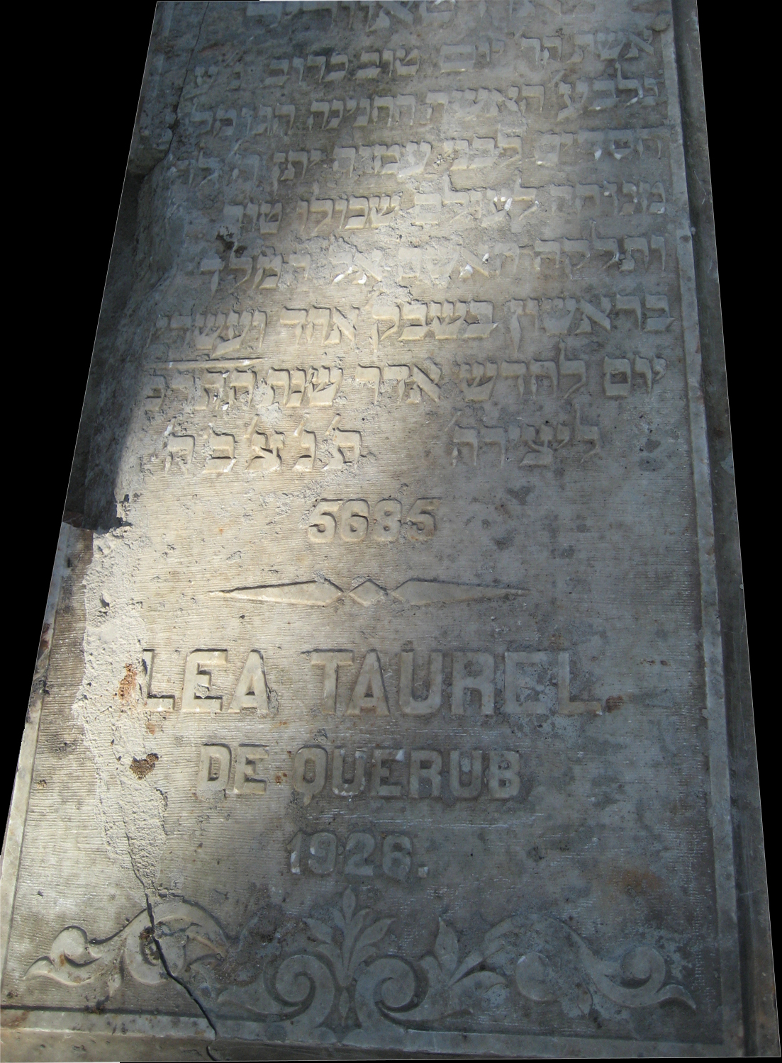 Stèle de Taurel de Querub Lea