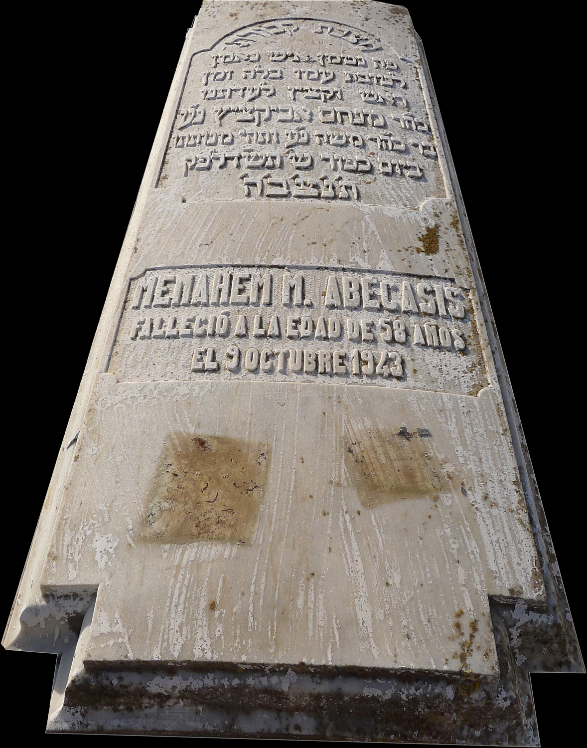 Stèle de Abecasis Menahem M.