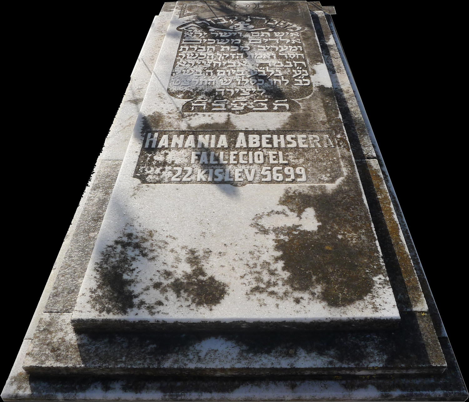 Grafsteen van Abehsera Hanania