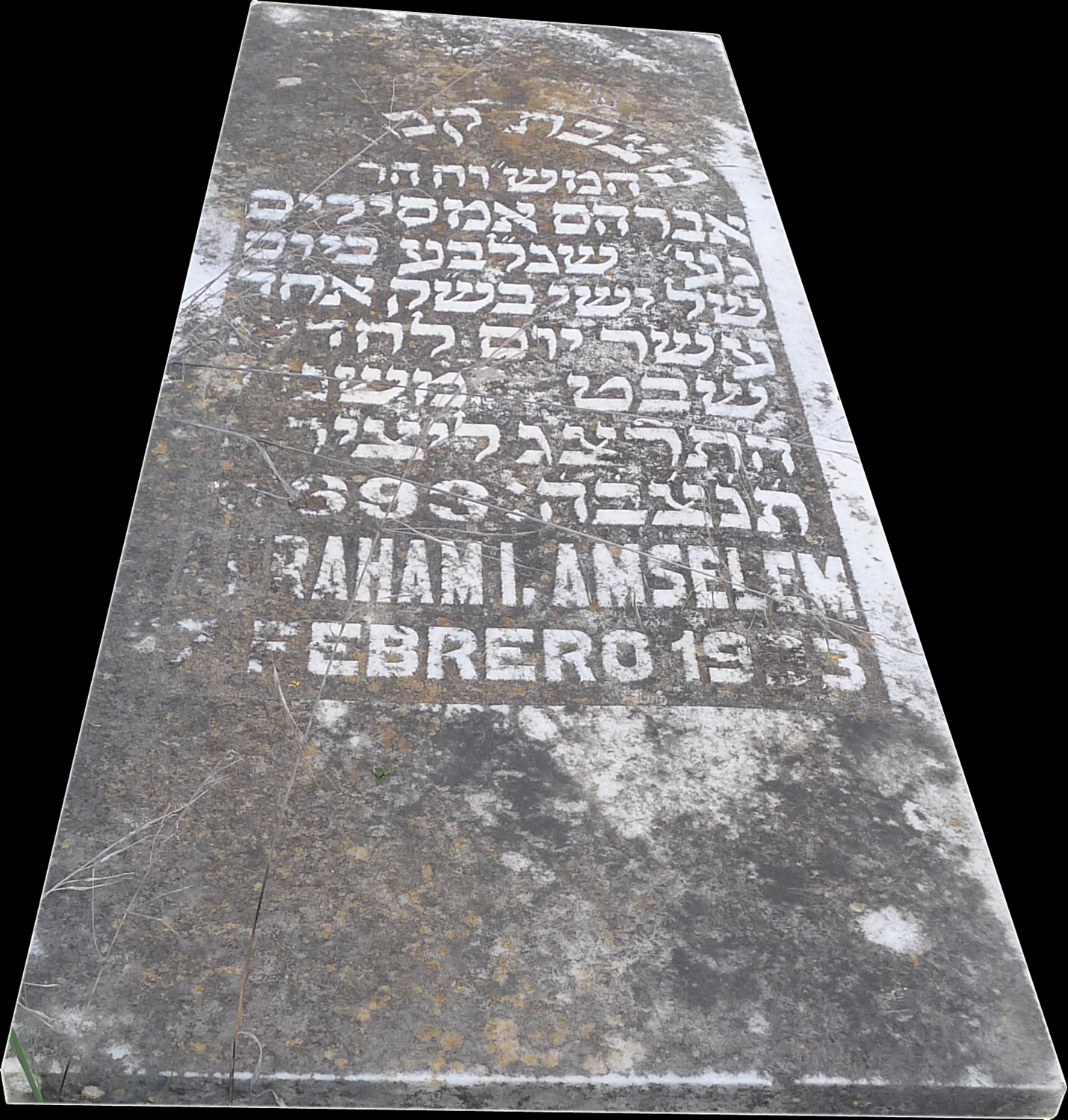מַצֵּבה פון Amselem Abraham I.