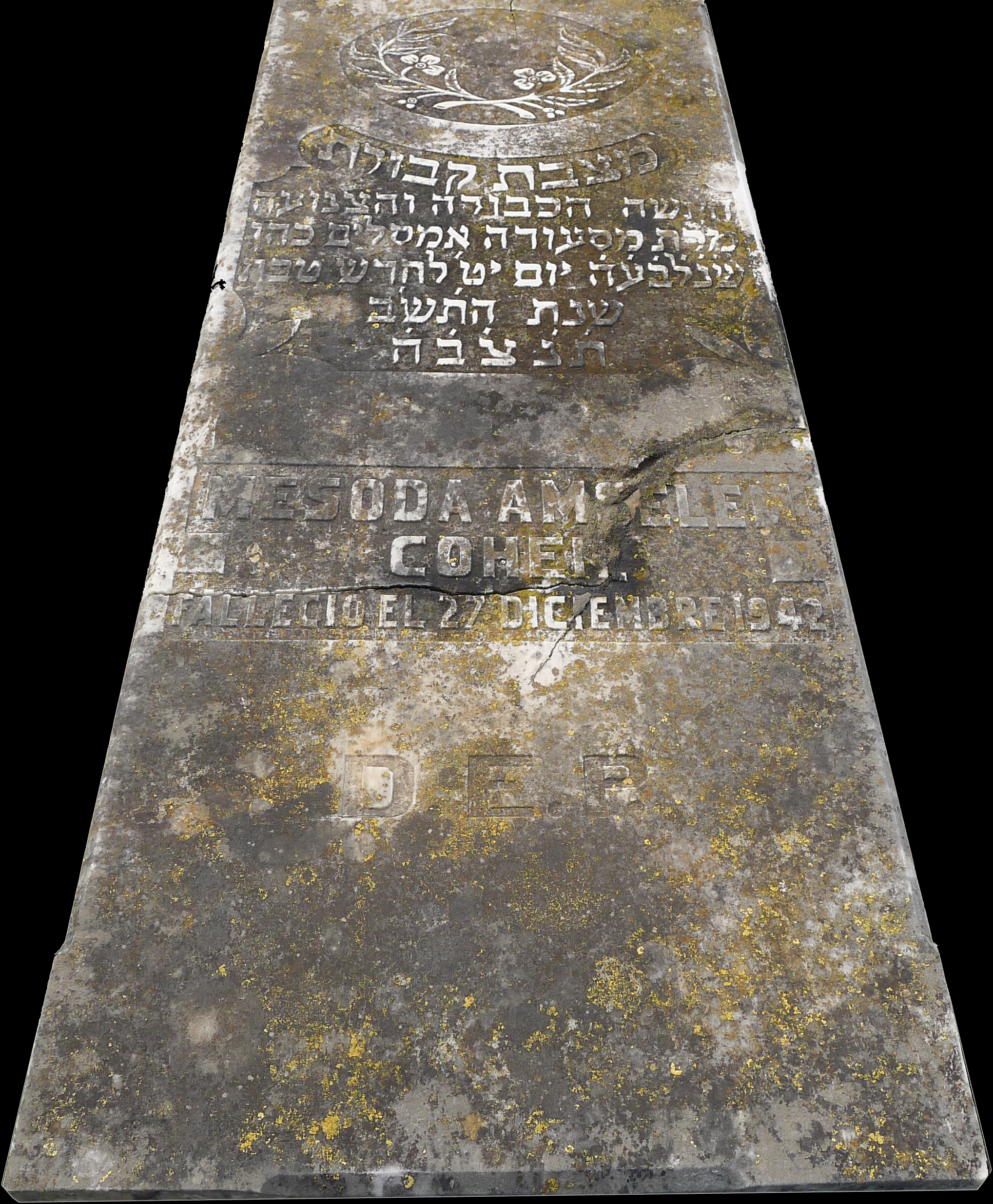 Stèle de Amselem Cohen Mesoda