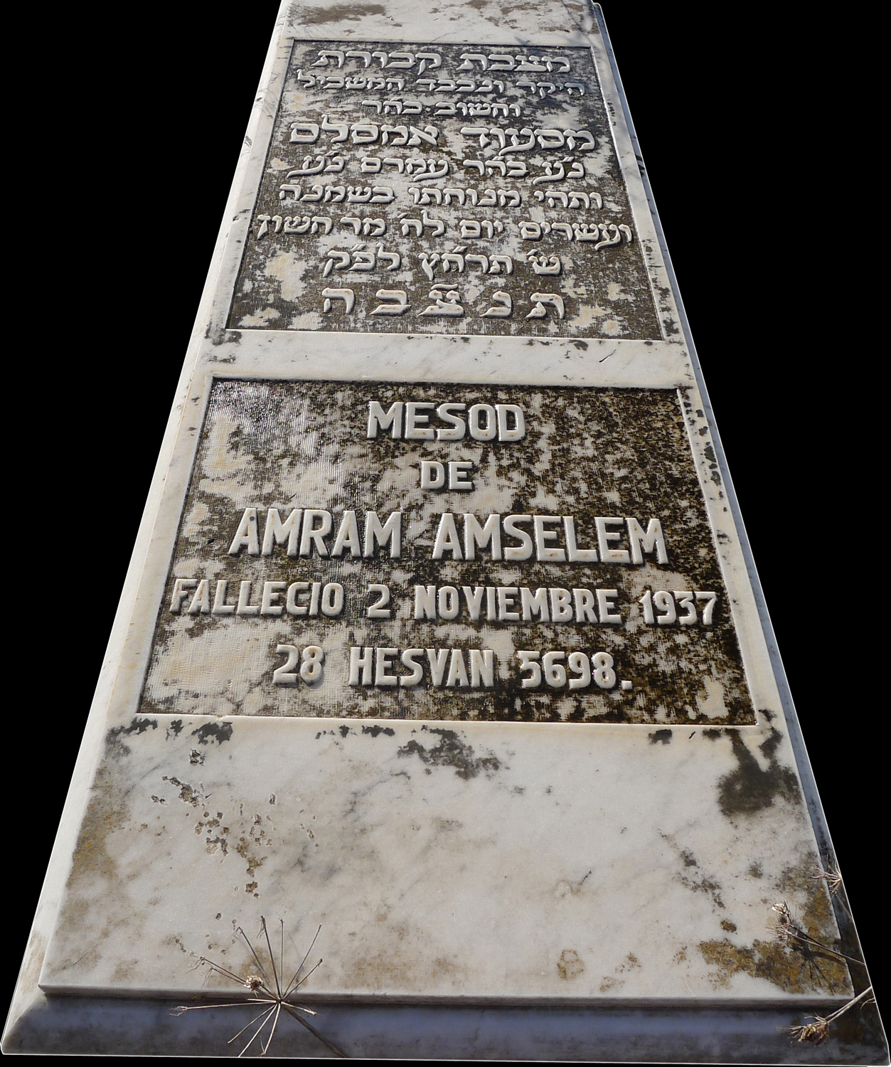 Stèle de Amselem Mesod