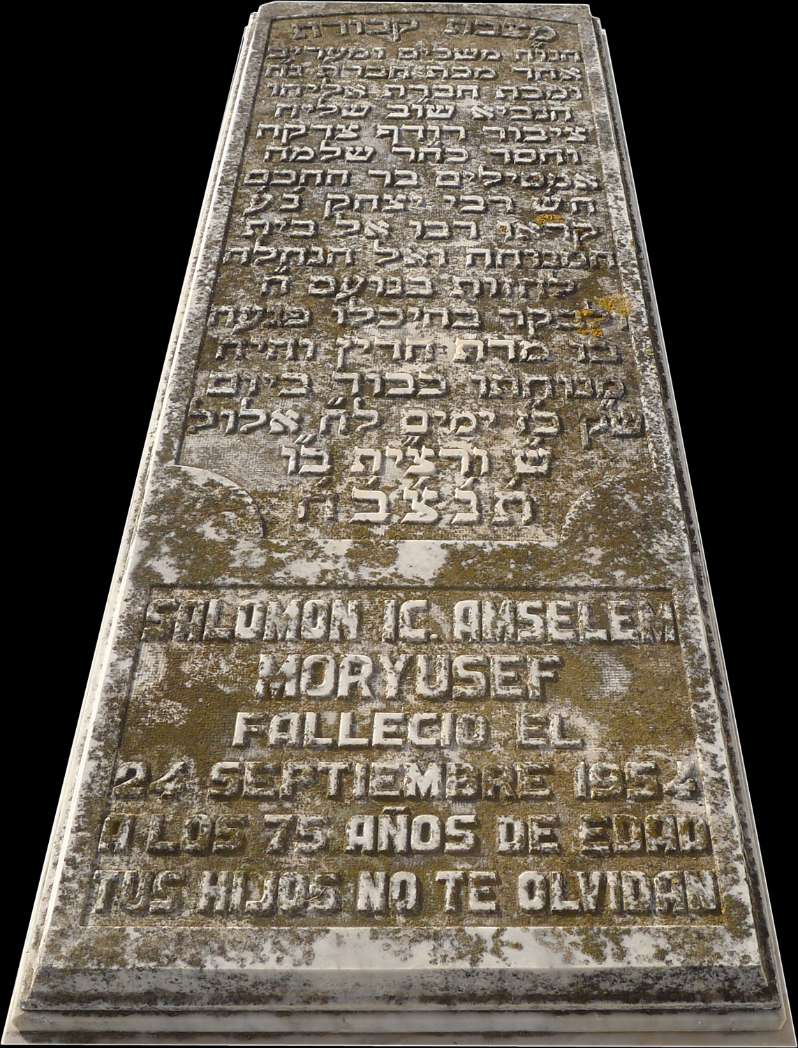 Stèle de Amselem Moryusef Salomon