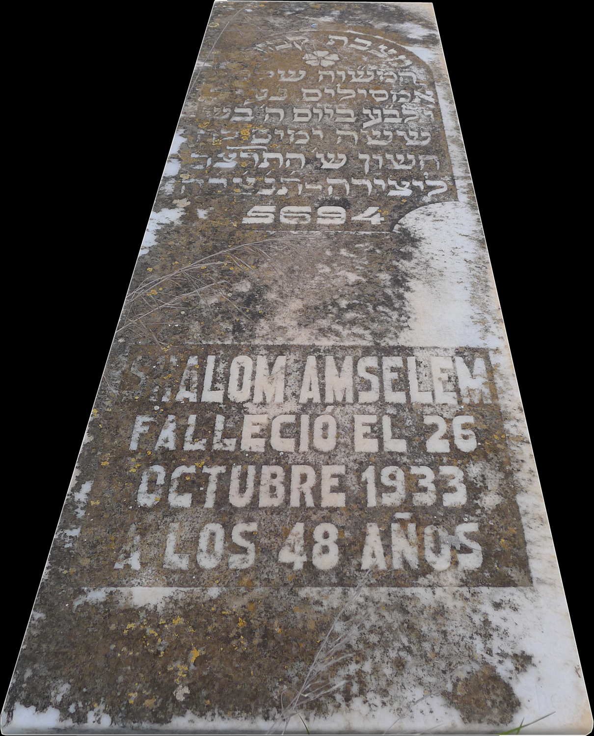 Grafsteen van Amselem Shalom