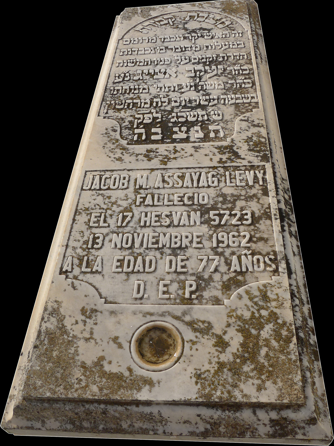 Grabstein von Assayag Levy Jacob