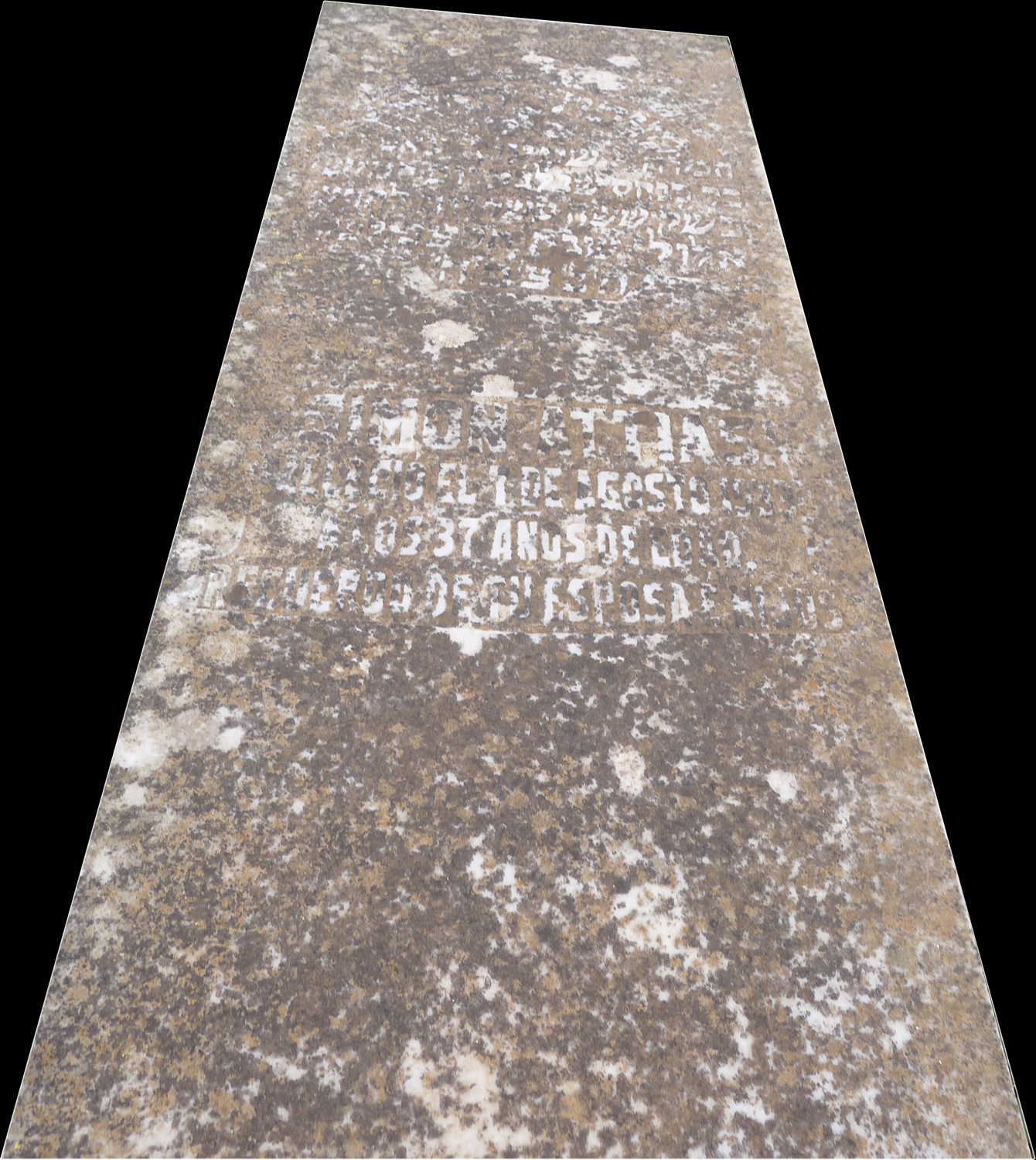 Stèle de Attias Simon