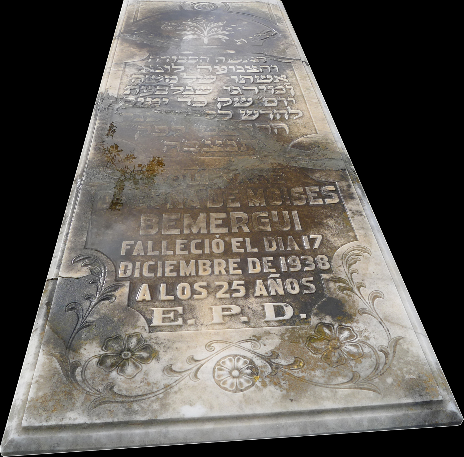 Stèle de Bemergui Luna