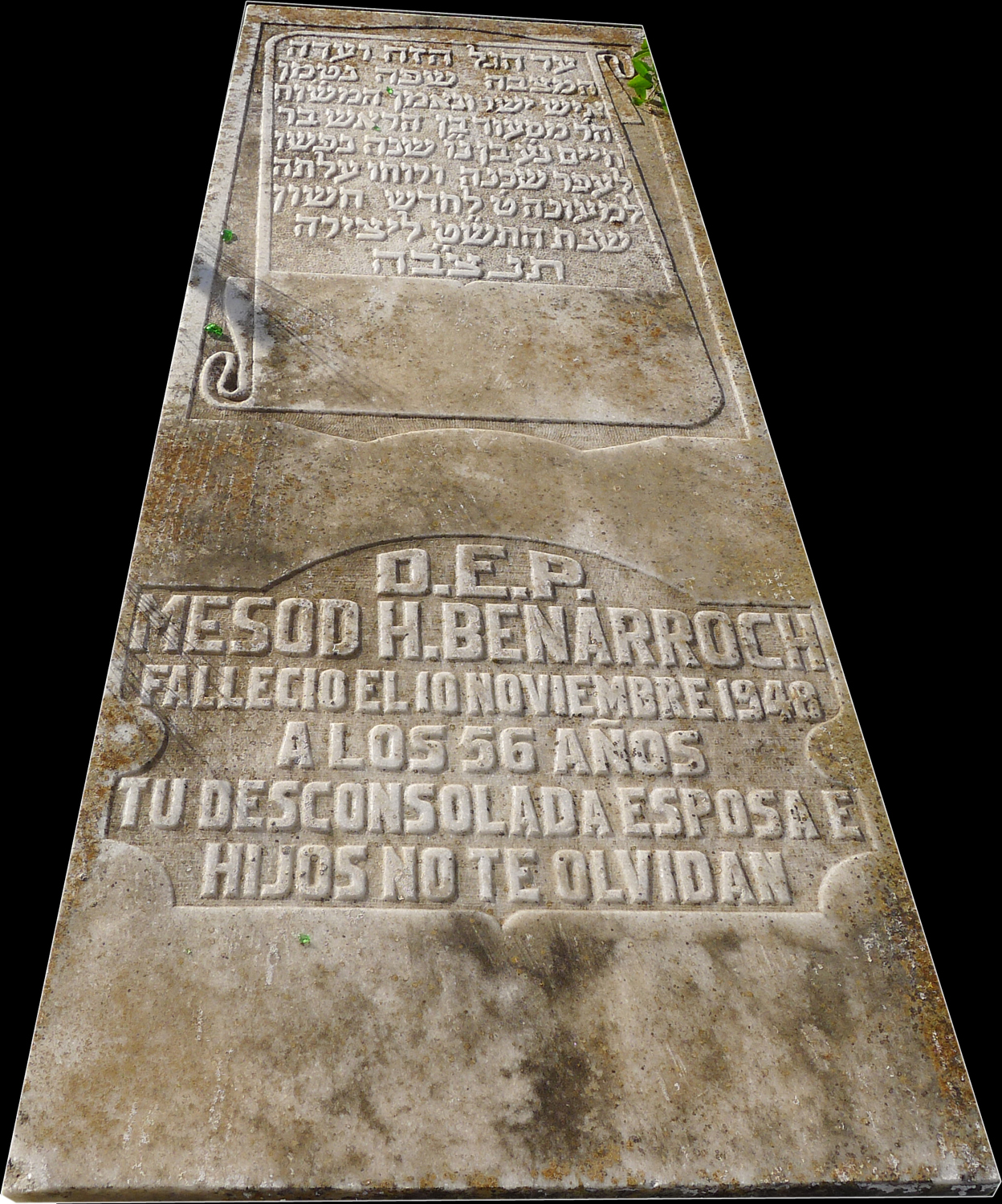 Stèle de Benarroch Mesod