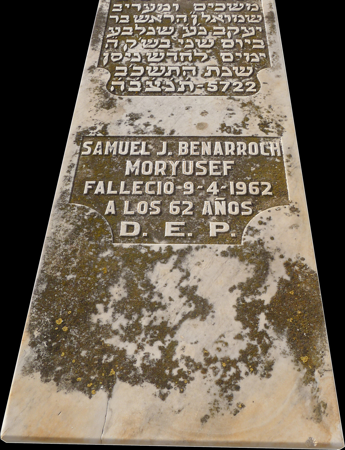 Stèle de Benarroch Moryusef Samuel