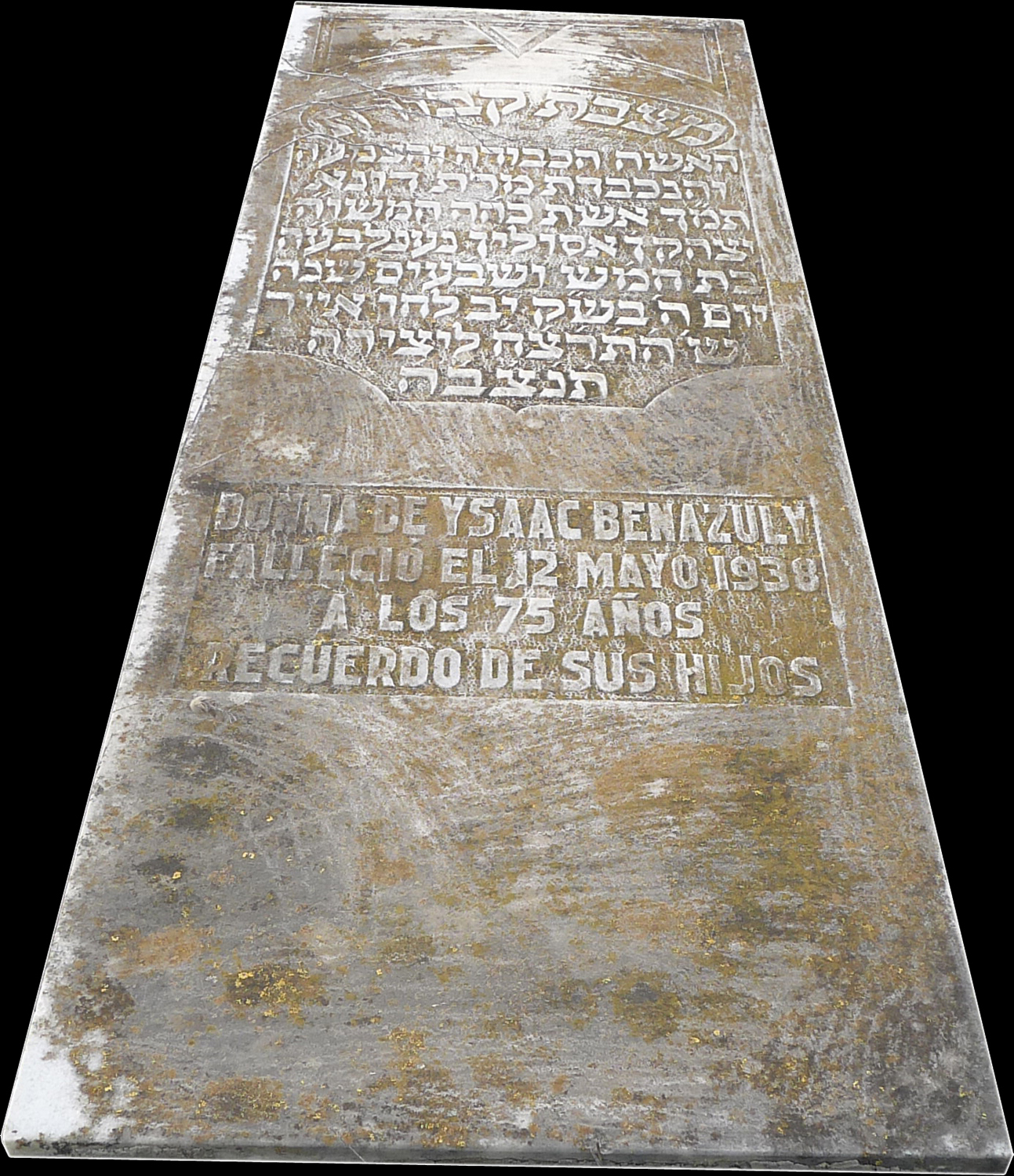 Stèle de Benzuly Donna