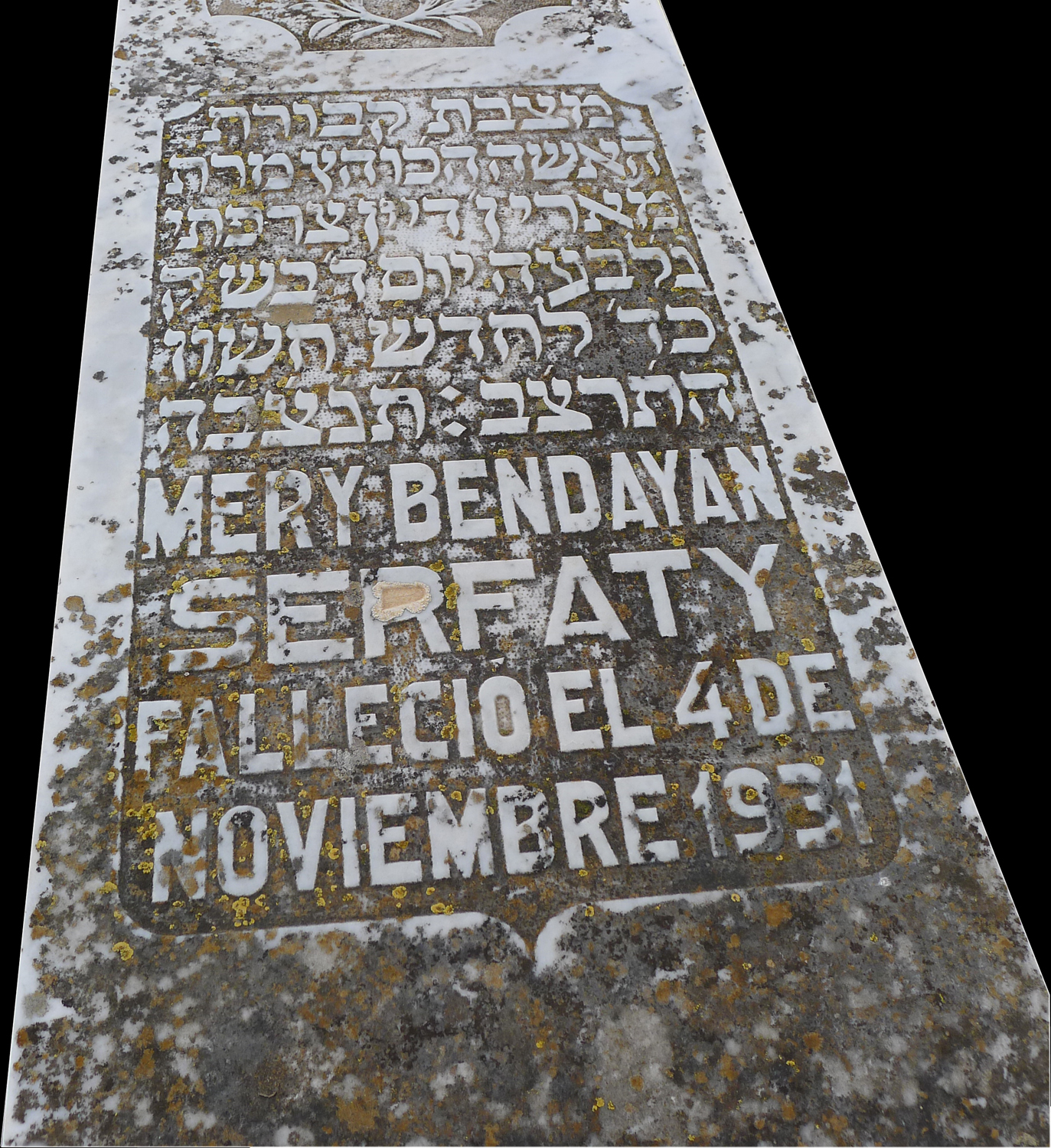 Grafsteen van Bendayan Serfaty Mery
