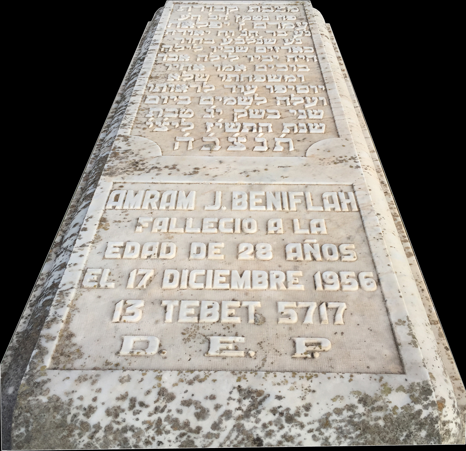 Stèle de Beniflah Amram J. Registro Civil Soltero