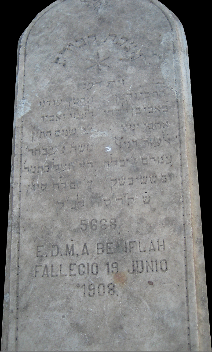 Tombstone of Beniflah E.D.M.A