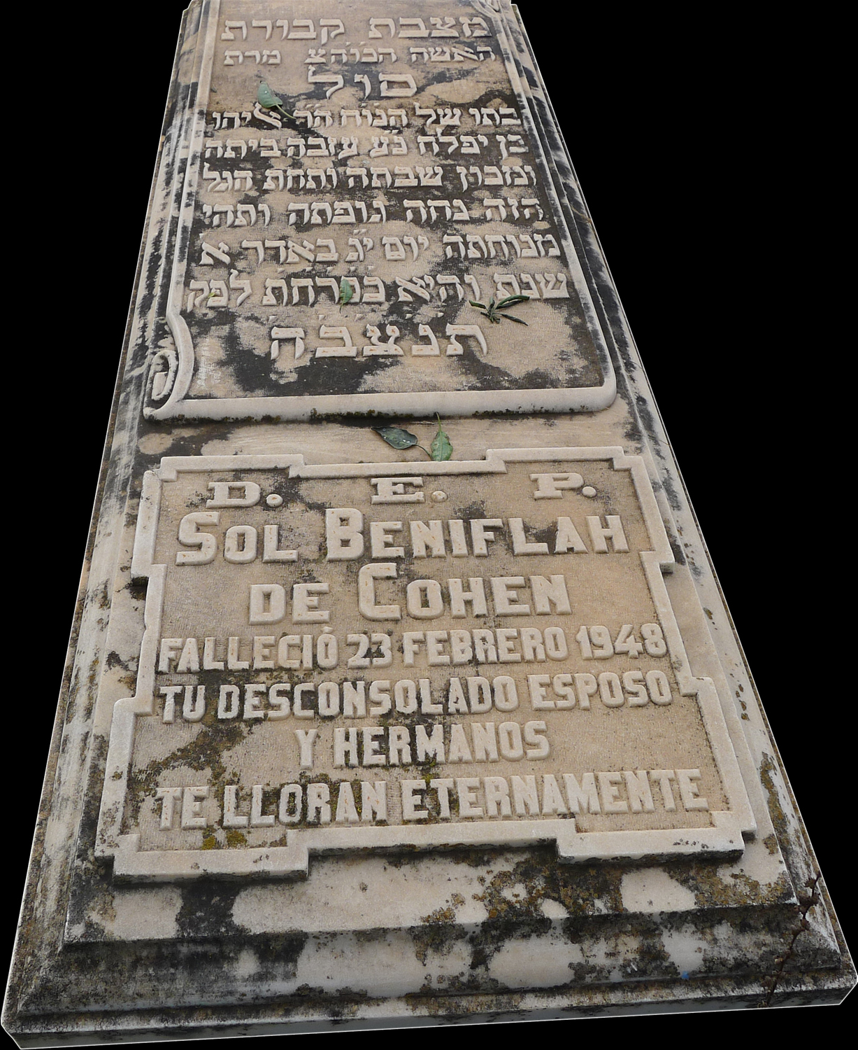 Grafsteen van Beniflah Sol
