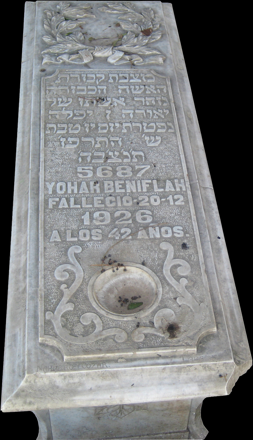 Grafsteen van Beniflah Yohar