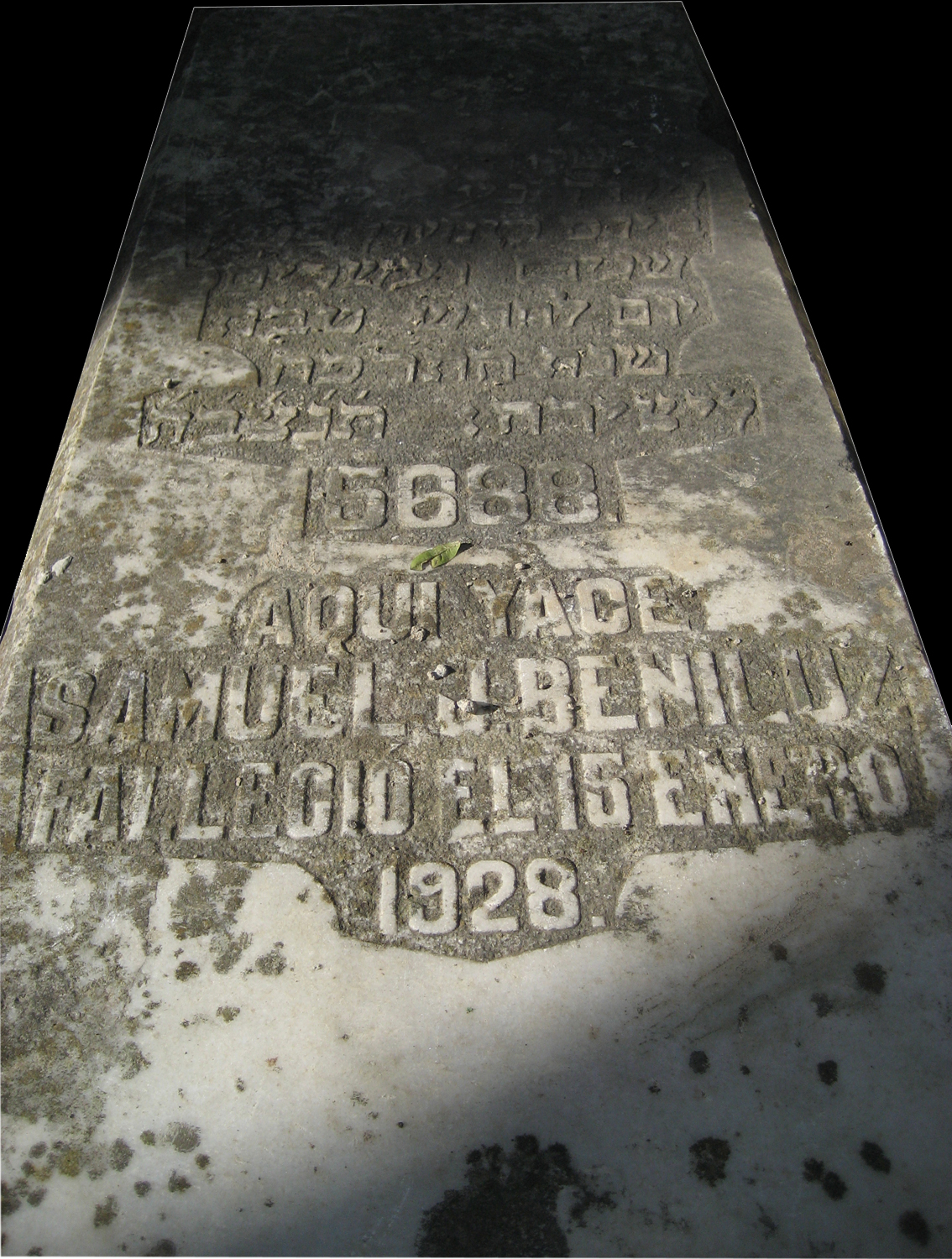 Stèle de Beniluz Samuel J
