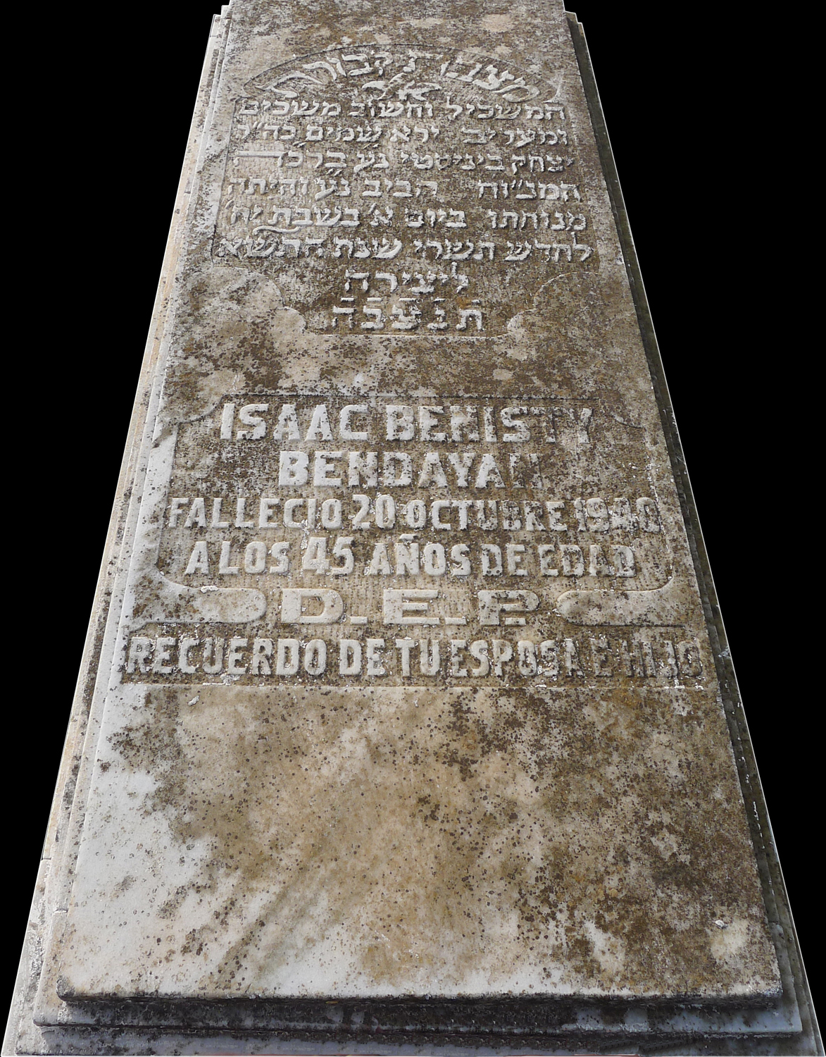Stèle de Benisty Bendayan Isaac