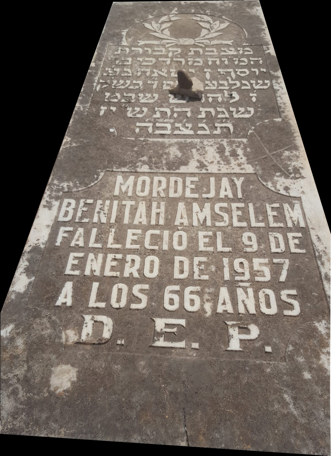 Stèle de Benitah Amselem Mordejay