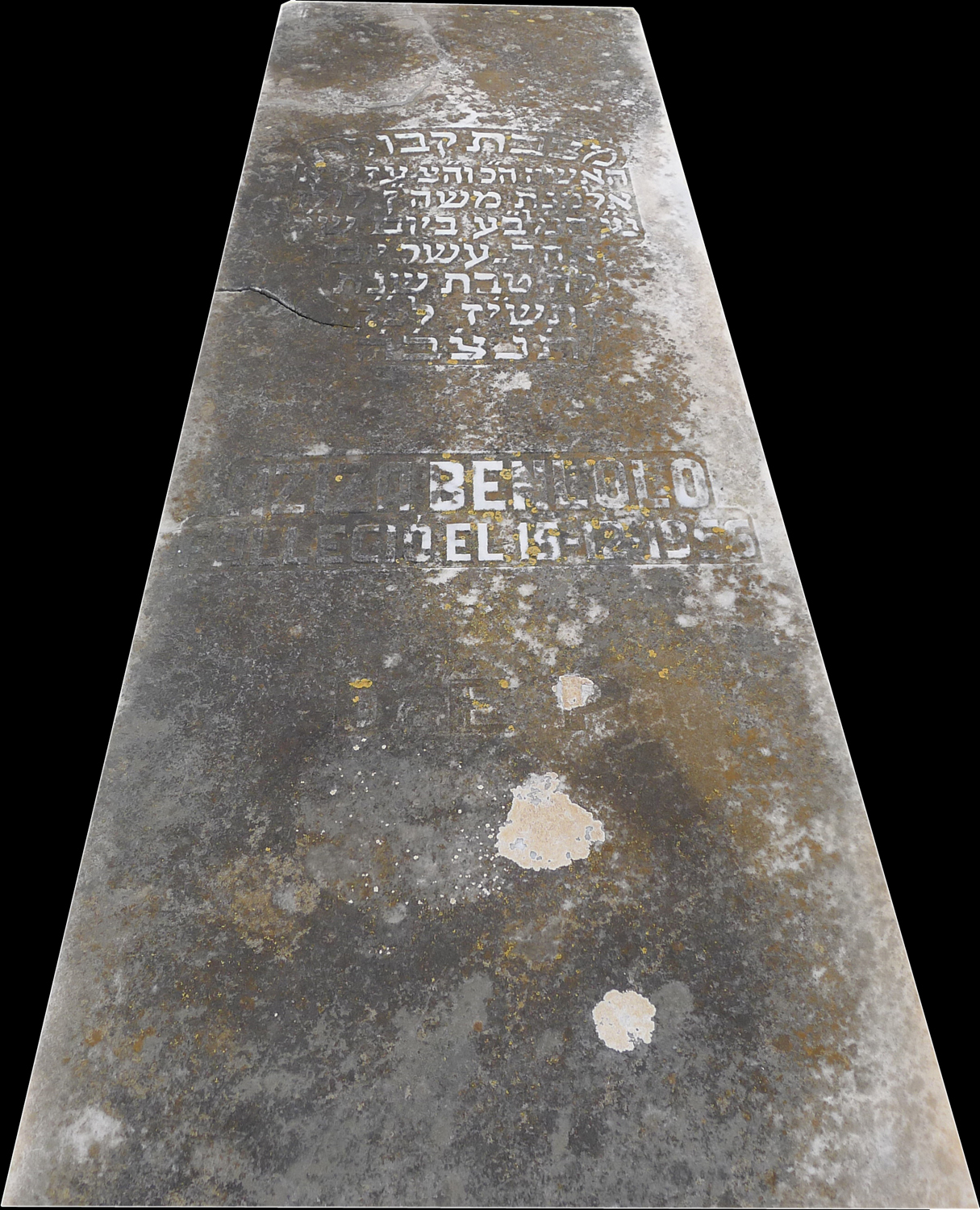 Stèle de Benlolo Aziza