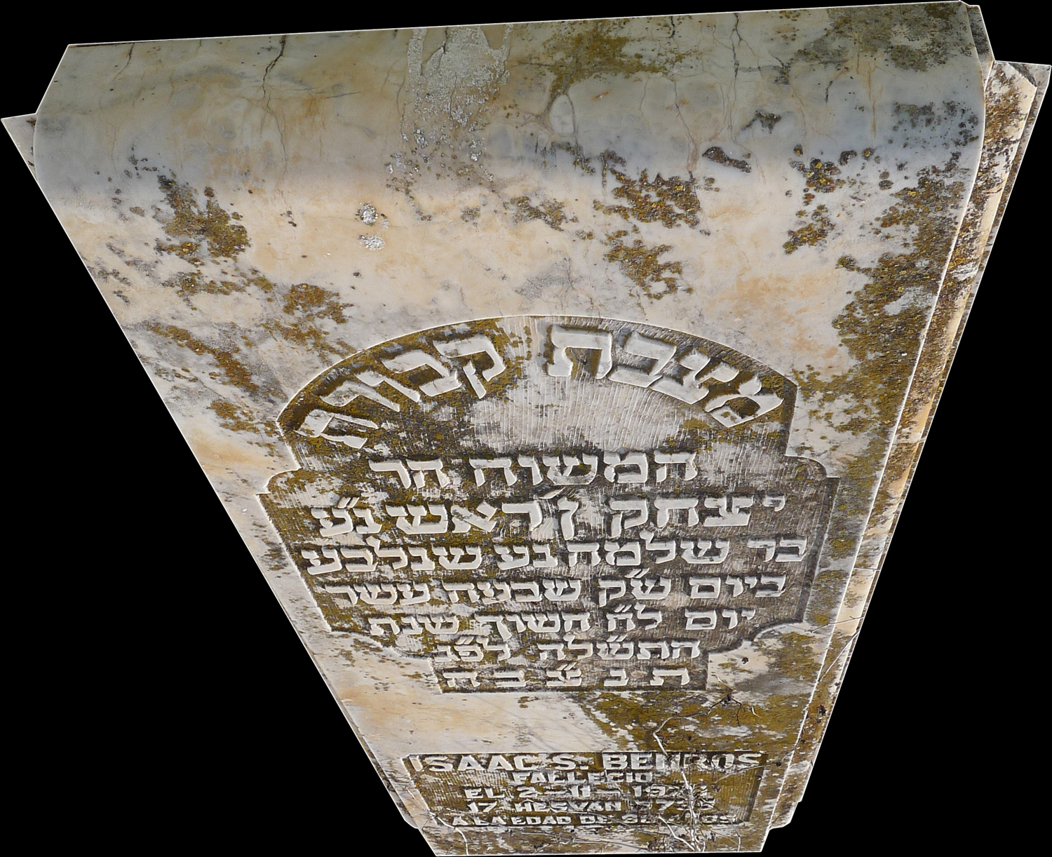 Tombstone of Benros Isaac S.