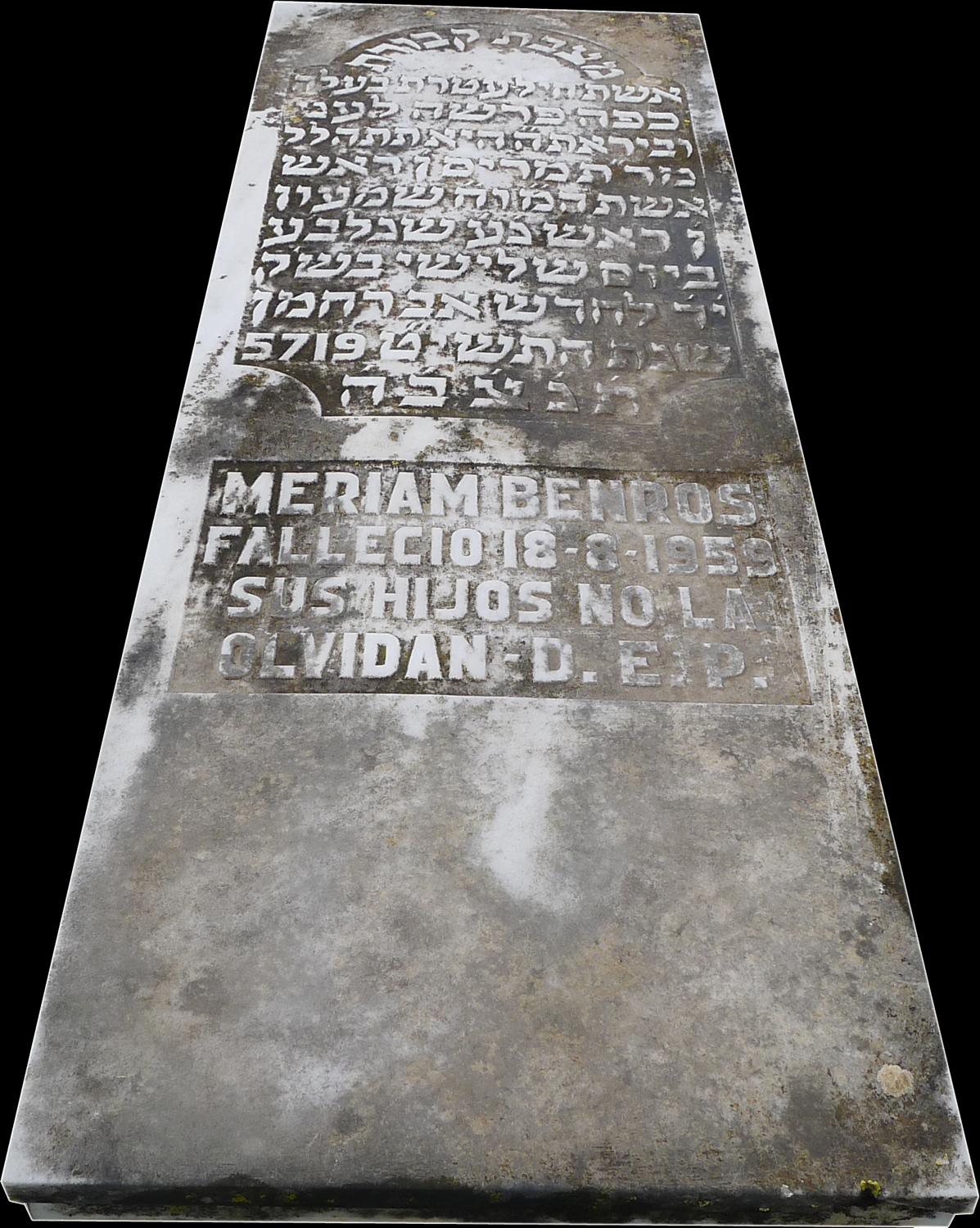 Stèle de Benros Meriam