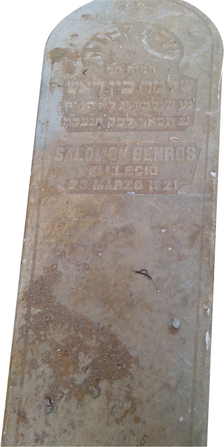 Benros Salomon का स्मारक