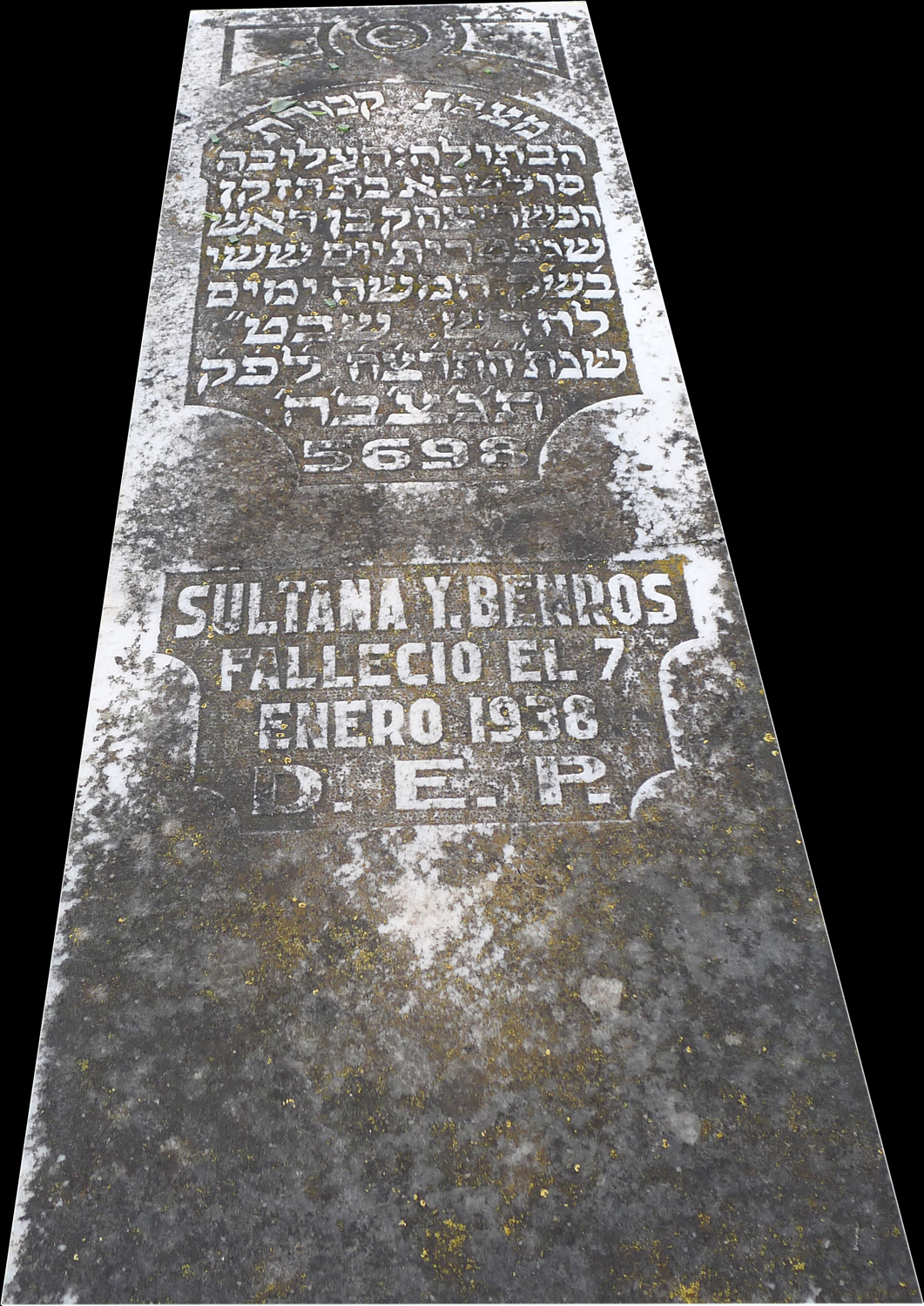 Stèle de Benros Sultana
