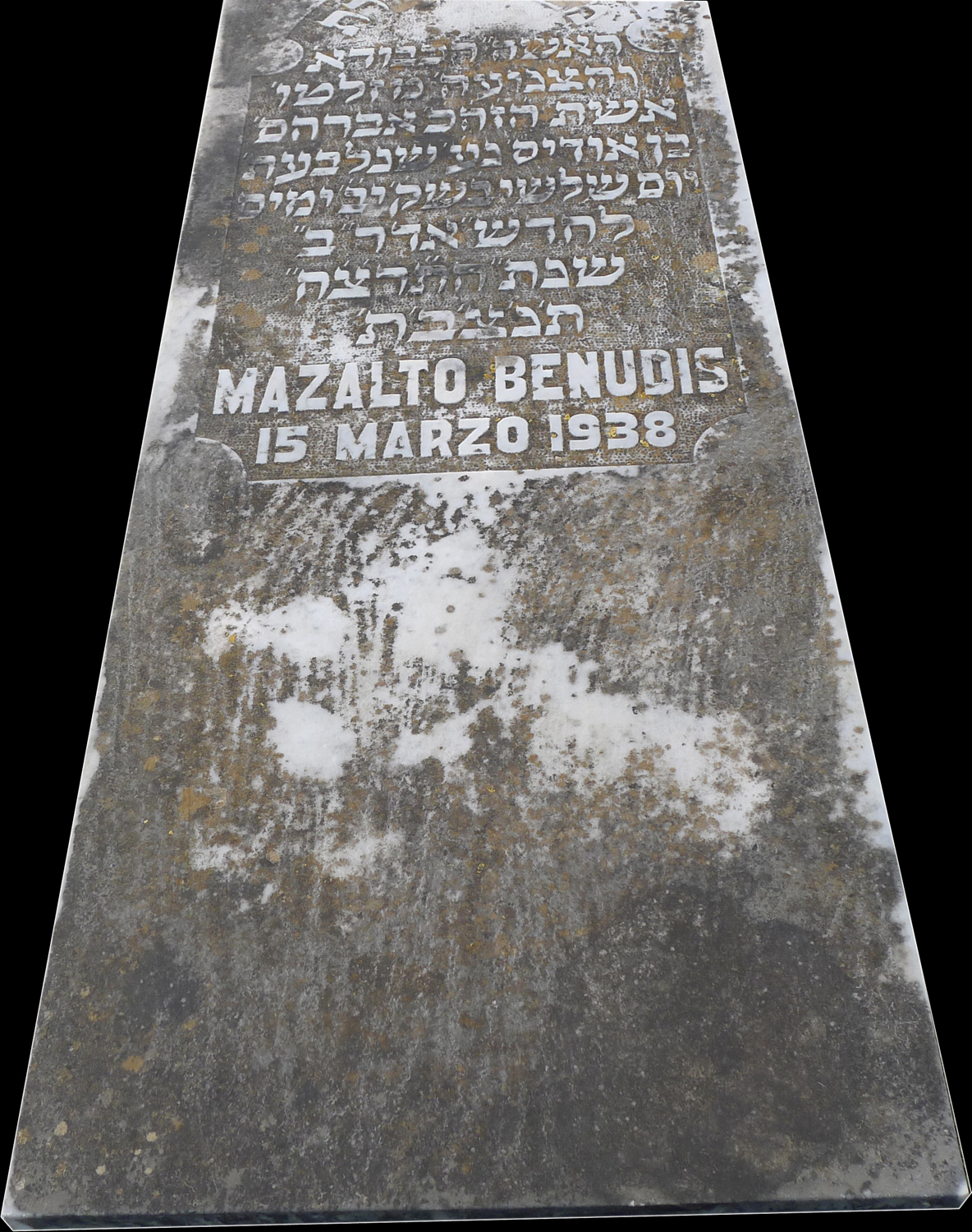 Benudiz Mazalto का स्मारक