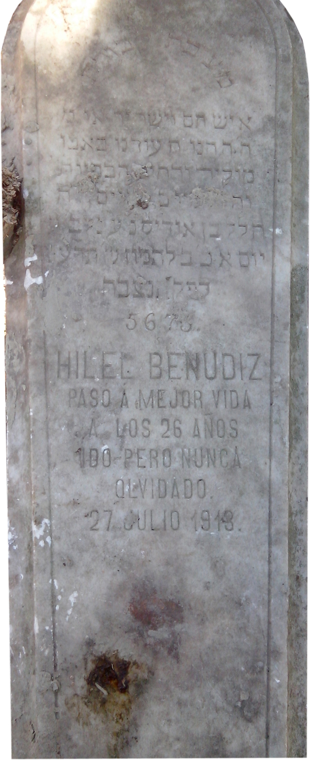 Stèle de Benudiz Hilel