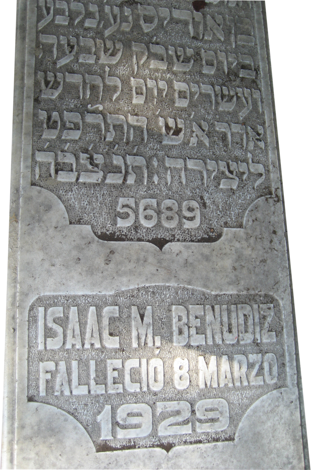 Stèle de Benudiz Isaac M