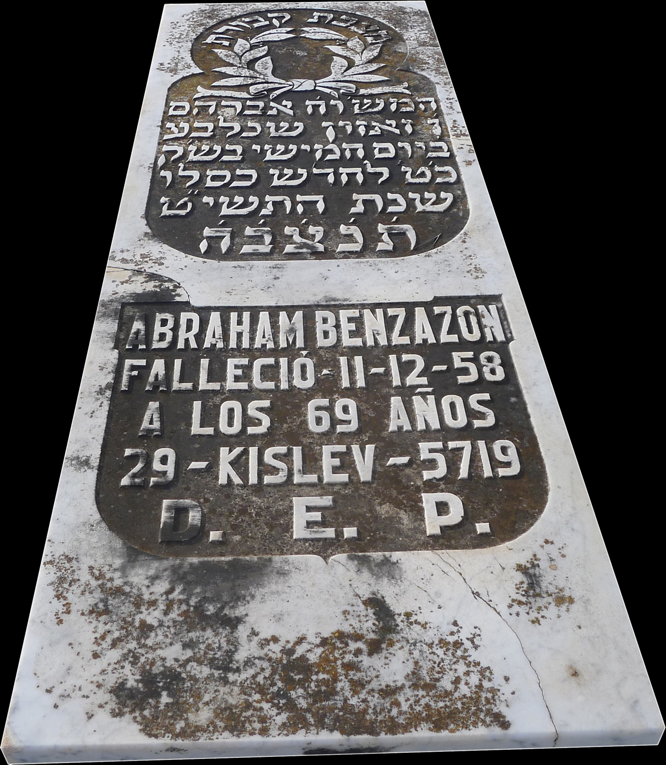 Stèle de Benzazon Abraham